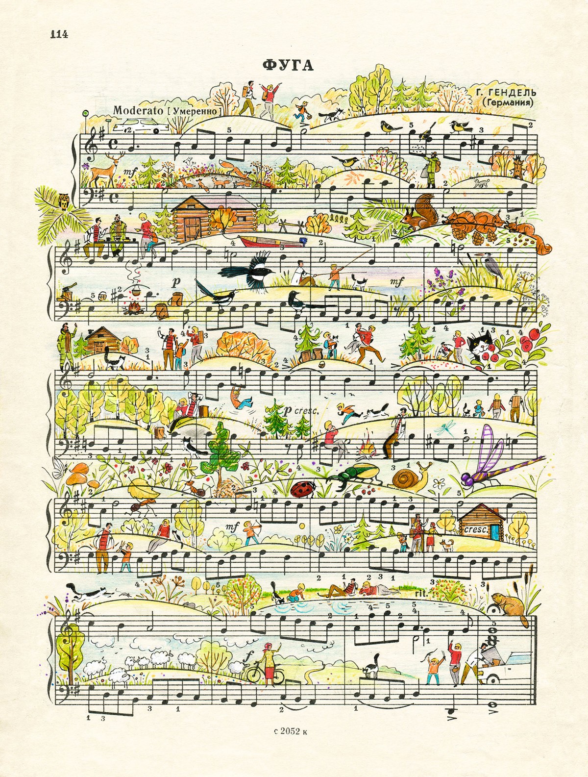 http://kottke.org/16/12/lovely-illustrations-drawn-on-vintage-sheet-music