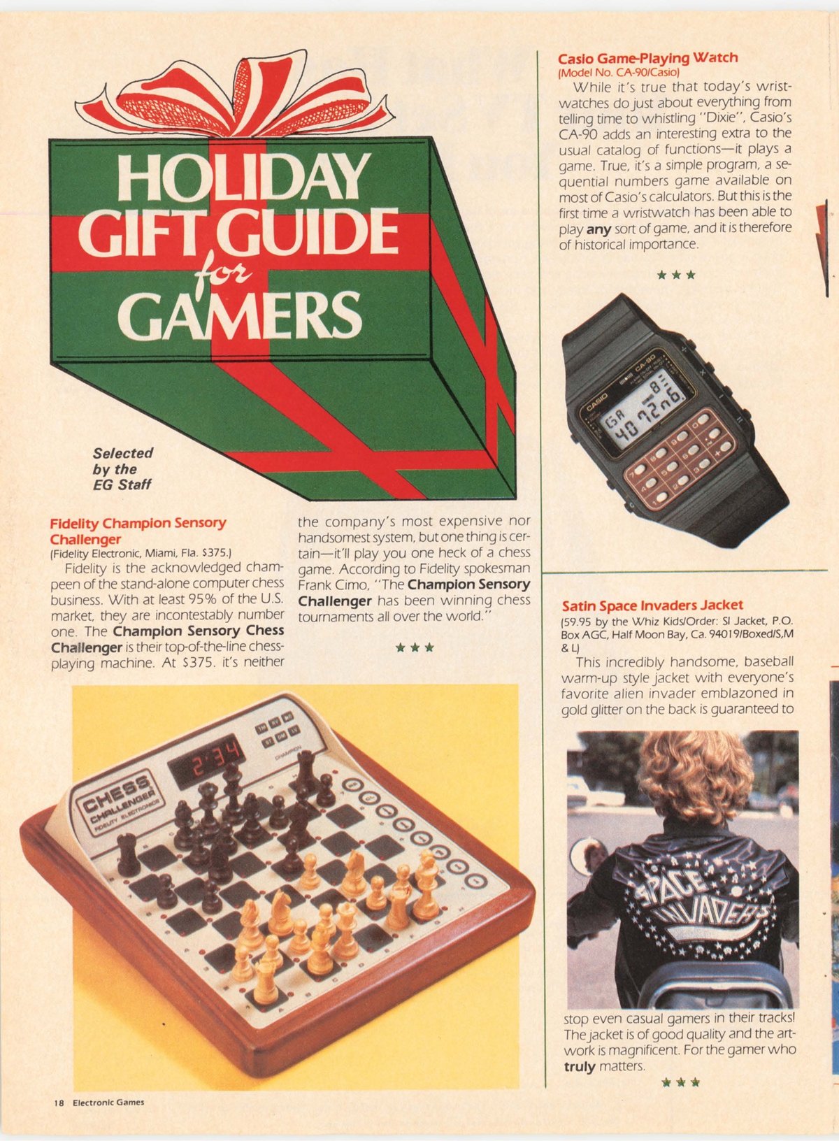 a scan of a holiday gift guide in an 80s gaming magazine