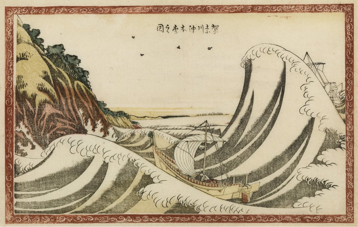 a woodblock print of a wave by Hokusai