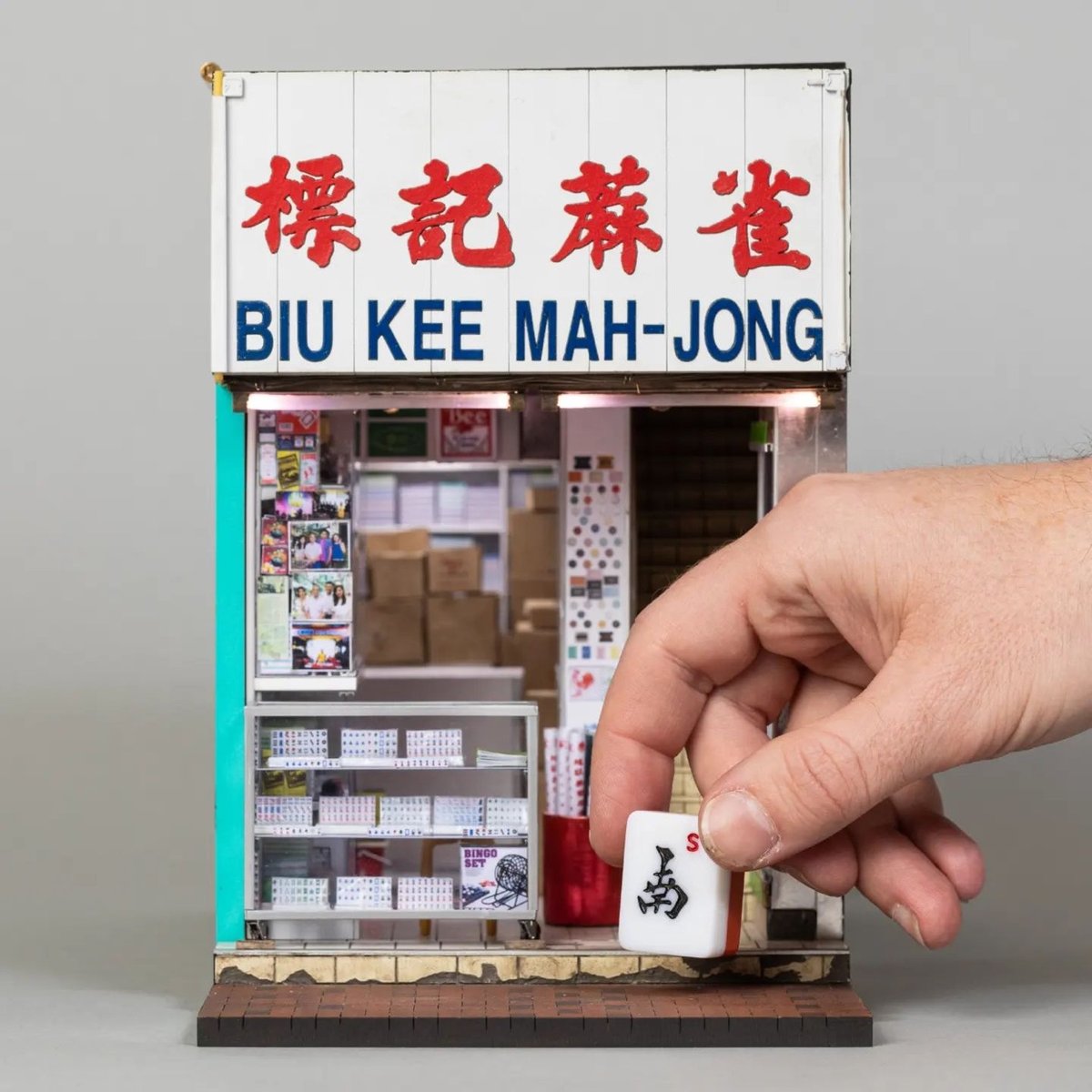 a miniature of a mah-jong supply store