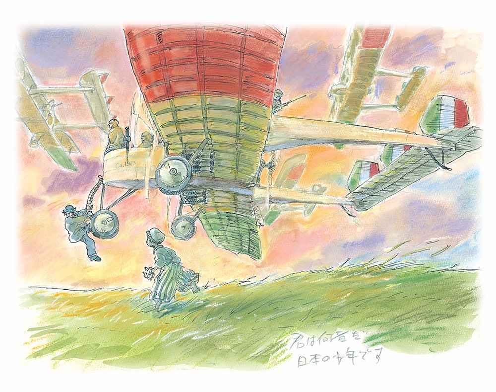 Concept Art Studio Ghibli