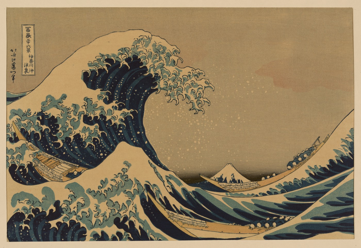 Great Wave