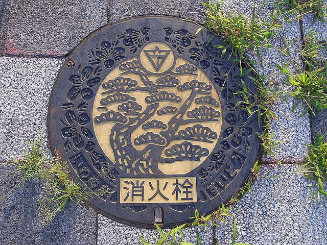 Japanese Manholes 01