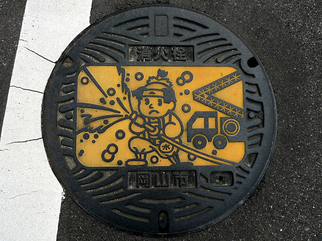 Japanese Manholes 04