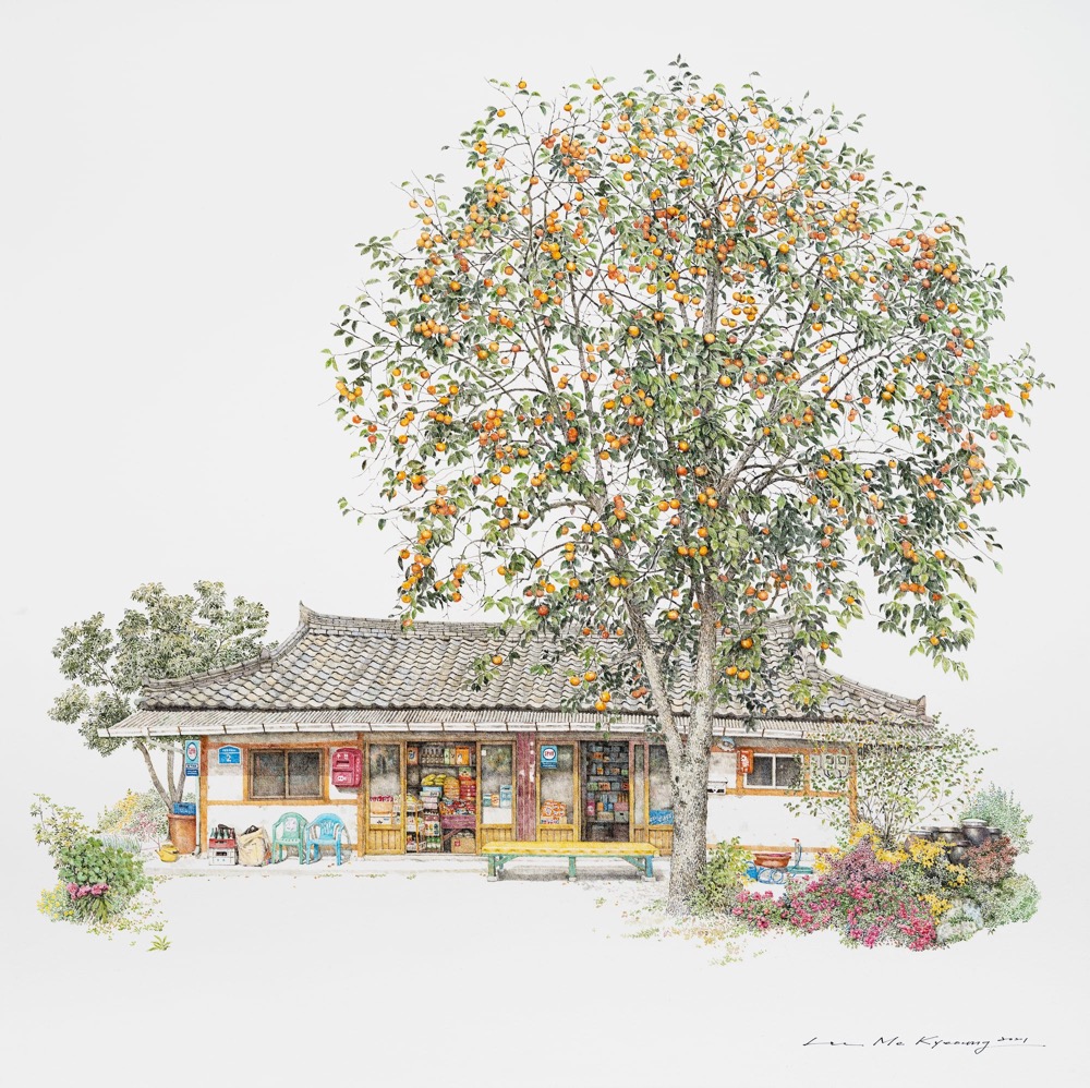 illustration of a Korean convenience store with a fruit tree outside of it